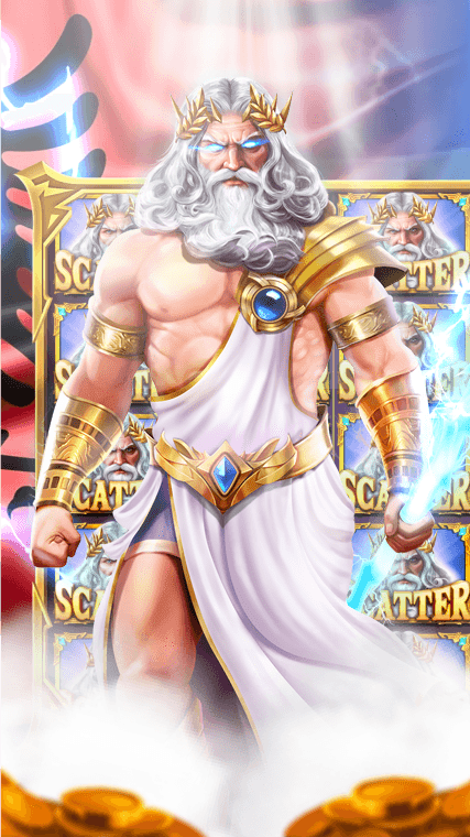 Gates of Olimpus Screenshot